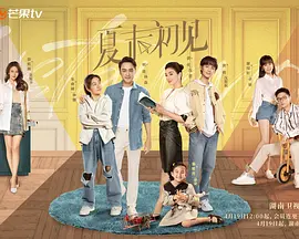 五月综合色婷婷