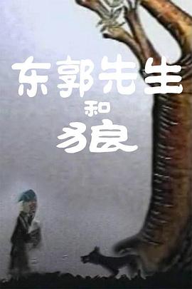 五月综合色婷婷